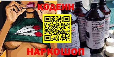 мяу мяу мука Краснодар