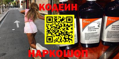 метадон Краснознаменск