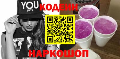 мяу мяу мука Краснодар