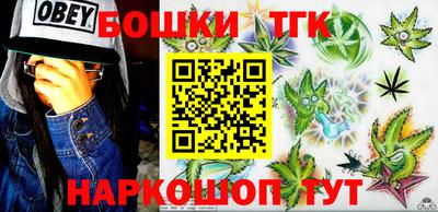 метадон Краснознаменск