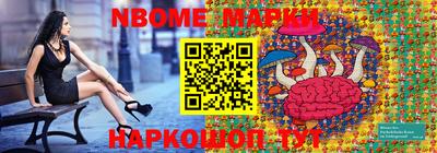 мяу мяу мука Краснодар