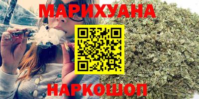 мяу мяу мука Краснодар