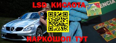 метадон Краснознаменск