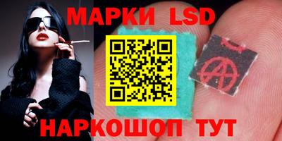 метадон Краснознаменск