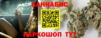 метадон Краснознаменск