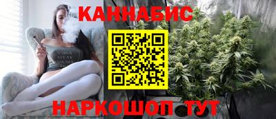 метадон Краснознаменск