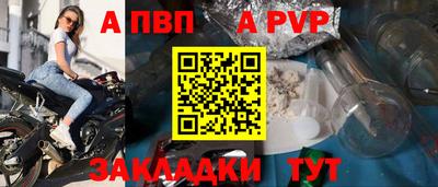 метадон Краснознаменск