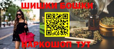 мяу мяу мука Краснодар