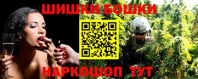 метадон Краснознаменск