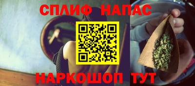 метадон Краснознаменск