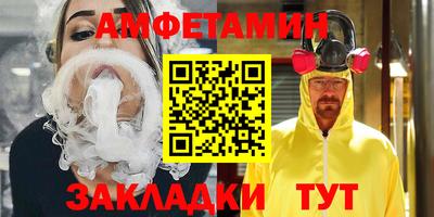 мяу мяу мука Краснодар