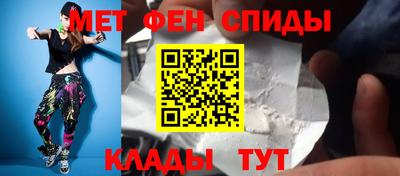 мяу мяу мука Краснодар