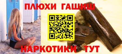 метадон Краснознаменск