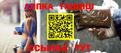 метадон Краснознаменск