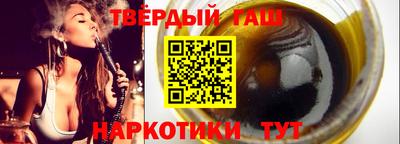метадон Краснознаменск